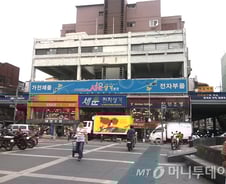 "상권 죽은 세운상가 살리려면…"