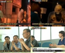 거듭되는 논란..'연예병사', 과연 필요한가