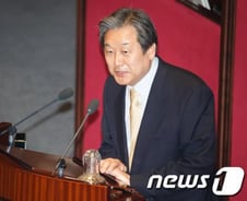 김무성 발언, 南北정상회담 회의록 대조해 보니…