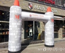 [단독]카페베네, 베이커리 '마인츠돔' 전격 매각 추진