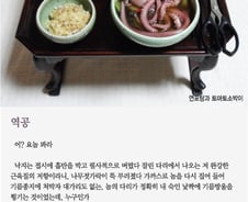 [오인태의 詩가 있는 밥상]국어 못 읽어? 정말 그런 거야?  