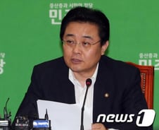 전병헌 "NLL 원본 공개되면 논란 종결될 것"