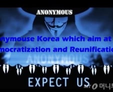 [단독]6·25 사이버테러, '업데이트 모듈' 노렸다