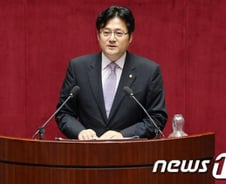 野 "정상회담 대화록, 여야 5명씩 열람하자"