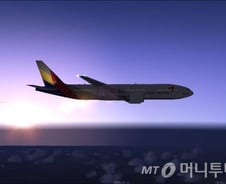 아시아나항공 사고여객기 B777-200은?