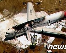 '아시아나 사고' 7월 국회 국토위 개최 추진