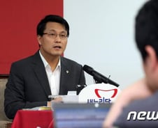 여야, "NLL" 등 대화록 검색키워드 7개 제시(종합)