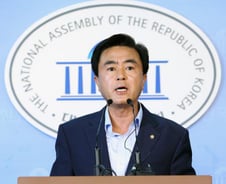 與 "국정원 국조특위 정상화, 野 의지에 달렸다"