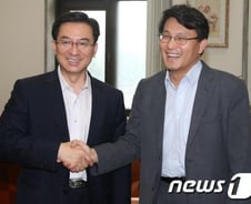 여야, 정상회담 대화록, 여야 5명씩 열람 