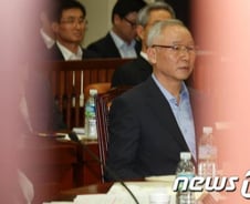 與 내부서도 "국정원 "盧, NLL포기" 발표 부적절" 