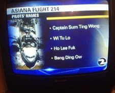 아시아나 조종사 이름이 '호리퍽'? "인종차별"