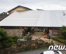 검찰, 전두환 일가에 금속탐지기 들이대다 