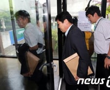 검찰, 전두환 미술품에 비자금 사용 정황 포착(종합)