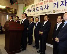 시·도지사 뿔났다… 네가지 없는 '취득세 인하'