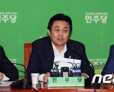 전병헌 "與, 국조 거부 계속되면 어떤 투쟁도 불사" 
