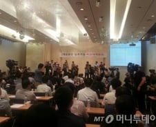 개성공단 입주기업 성명서 발표.."정상화 시급" 거듭 주장