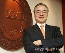 유지수 국민대 총장은 누구‥"자동차 분야의 달인"