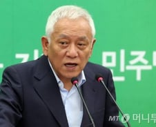 김한길 "참을만큼 참았다. 차원 다른 결단 고려"