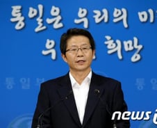 류길재 " 회담 태도에서 北 재발방지 확신 못 얻어"