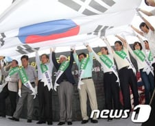 김한길, 朴대통령에 '단독 회담' 공식 제안 