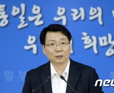 정부 "국민 인내심 한계… 北, 의지 보여야"
