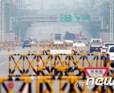 개성공단 경협보험금, 이번주 지급..공단폐쇄? 