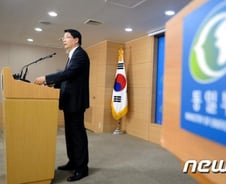 北 개성공단 침묵 9일째 이어져