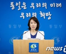 개성공단 '경협보험금' 지급 임박 "마지막 절차중"