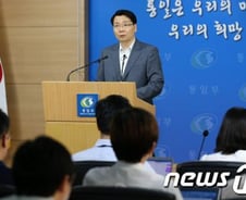 정부, '경협보험금' 지급…개성공단 폐쇄 수순밟나