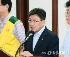 '전력대란', 월화수 고비...대책은 '호소'뿐