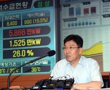 당진화력 3호기 "이번 주 정상가동 어렵다"