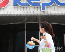 오늘도 전력예비율 위기···한울 원전 4호 '숨통'