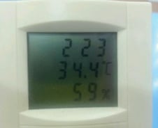 "더위 탓에 민원인들 짜증" 냉방 꺼진 구청 가보니