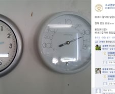 불볕 더위 속 관공서 "현재 실내 온도는 35도"