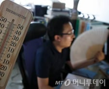 "하루만 더 버텨라"...'電 모으기' 마지막 고비