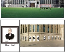 서울도서관에 광복절 기념 애국지사 37인 사진 걸린다