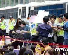[단독]日 우익단체 수요집회 난입