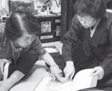 "친일파 후손은 떵떵거리고, 독립운동가는 아직···"