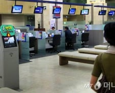 [단독]내년 상반기까지 은행 점포 200여개 폐쇄