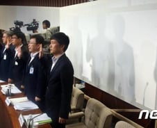 국정원 증인 '그림자 선서'…청문회는 파행