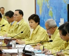 朴대통령 "탈세·예산누수 부터…" '증세 없는 복지' 유지 