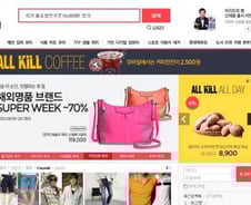 [단독]'크레용팝-일베' 논란에 옥션 광고 일시중단