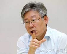 이재명 성남시장 "판교, 실리콘밸리로 키울 것"