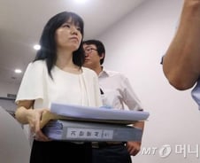 [르포] 금감원 검사, 직접 따라가 금고 열어보니