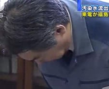 "후쿠시마 바닷물 방사능수치, 1주일새 18배"