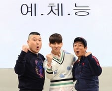 [단독] '예체능', 해외로 간다!..사이판 교민과 탁구대결