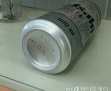 '아사히 맥주' 후쿠시마産? 뒤집어 보니…