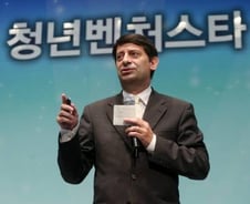 [단독]패션테크 엑셀러레이터 亞사무소, 韓에 설립