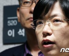 [화보] 이정희 "이석기 집무실 몸으로 막겠다"
