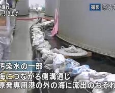 日 원전사고 등급 1단계→3단계 '상향조정'